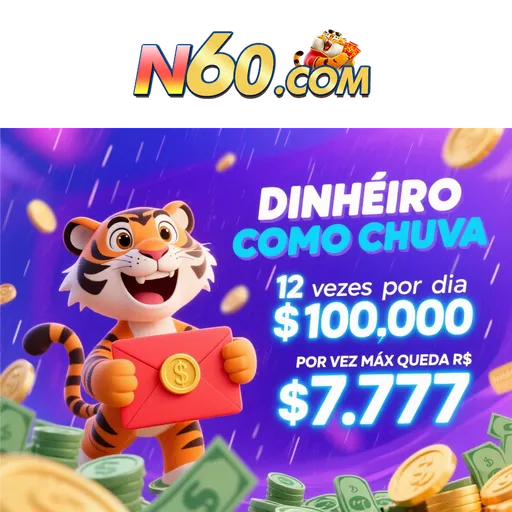 N60 Indique amigos para receber um bônus