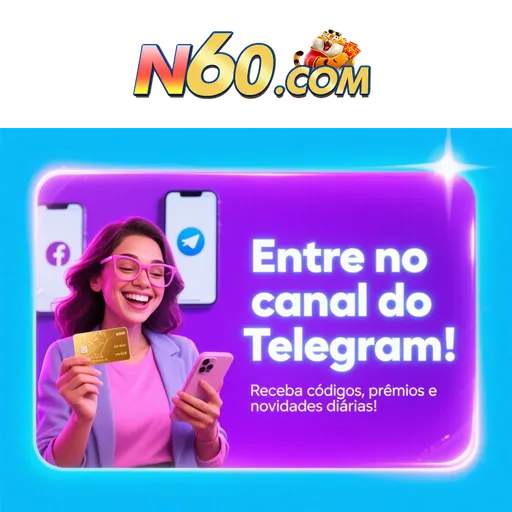 N60 Rebate